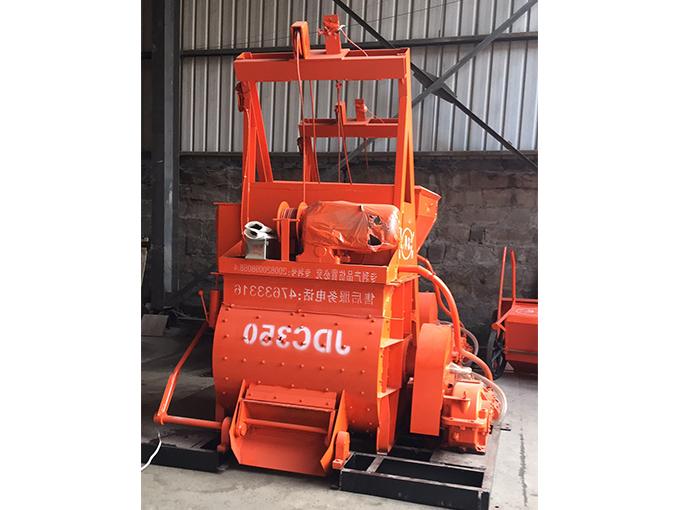 Jiangsu JDC350 single horizontal shaft forced mixer